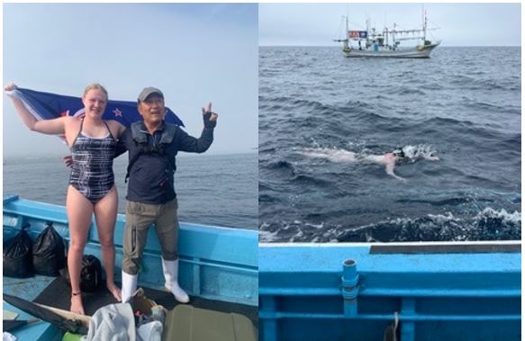 Caitlin O’Reilly swims the Tsugaru Straight